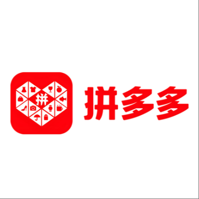  路南拼多多云仓一件代发，拼多多电子面单快递仓储代发