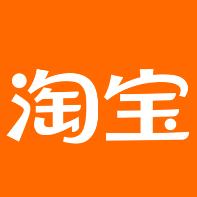 路南淘宝云仓一件代发，淘宝菜鸟电子面单快递仓储代发