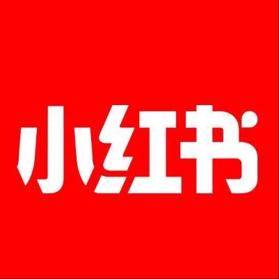  路南小红书云仓一件代发，小红书电子面单快递仓储代发